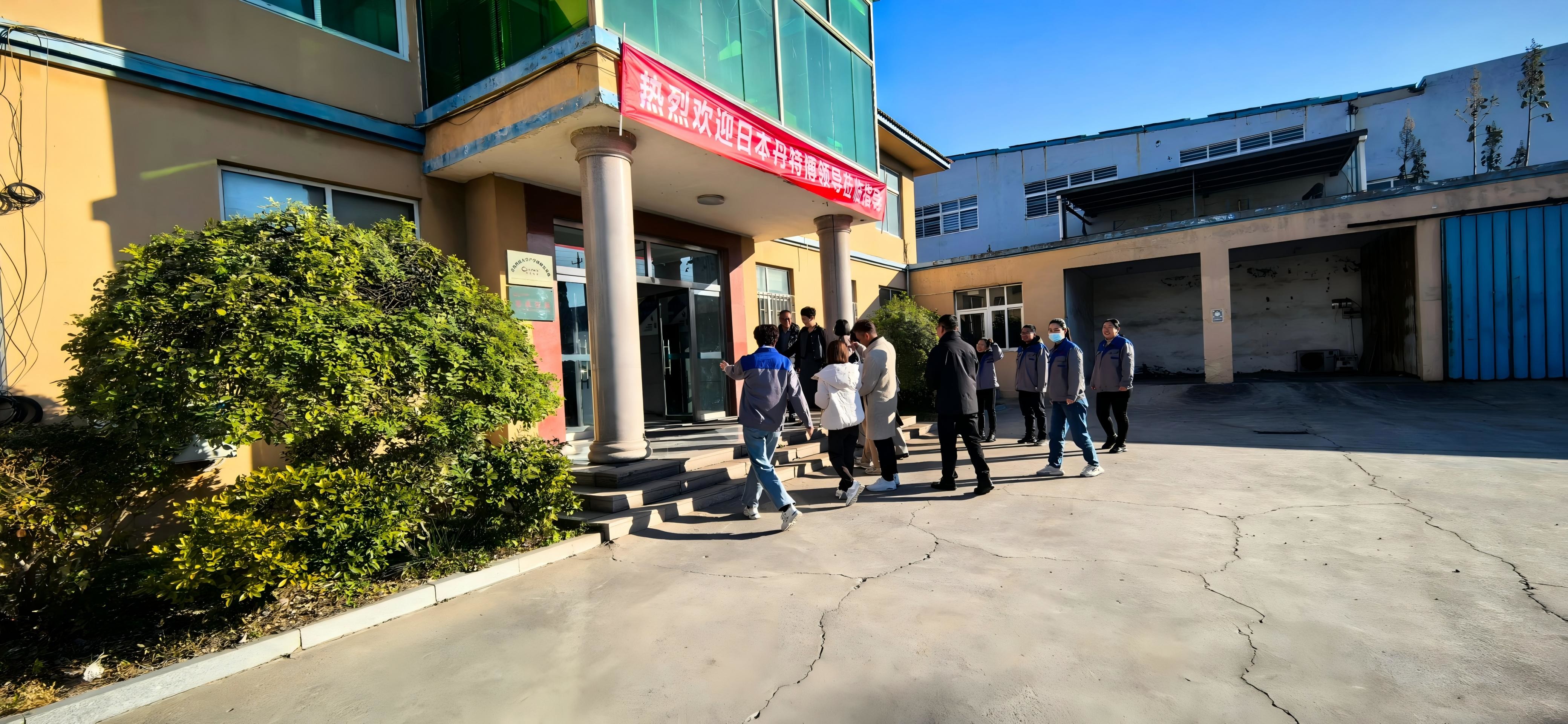 Ultimi blog aziendali su Benvenuti nella Dantobo Co., Ltd. di Qingdao X-C Packaging