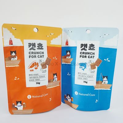 comprare Bottega in grosso compostabile per alimenti personalizzato con BRC online manufacture
