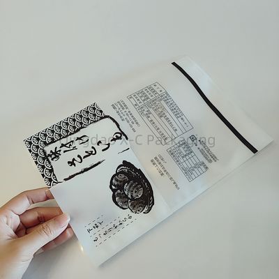 comprare Alimenti sigillo a tre lati borsa piatta stampa personalizzata carta pura superficie opaca imballaggio online manufacture