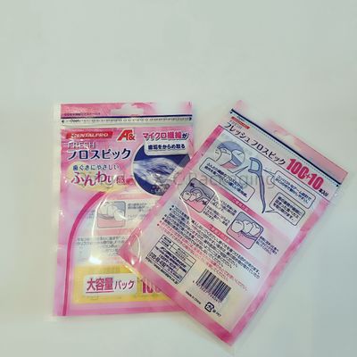 comprare Borse di sigillo a 3 lati personalizzate Dent Aligners Riavviabile Mini Piccola cerniera chiusa Piatta di grado alimentare online manufacture