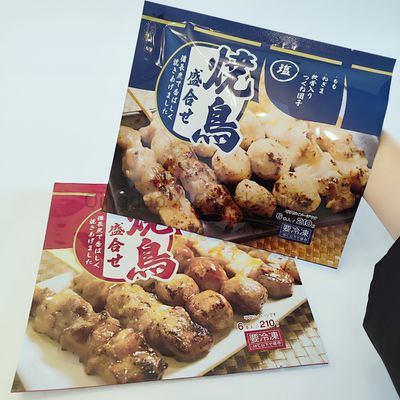 comprare Flessibili sacchetti di sigillo a 3 lati sigillo termico a prova di umidità zucchero cibo snack sacchetto di imballaggio multicolore online manufacture