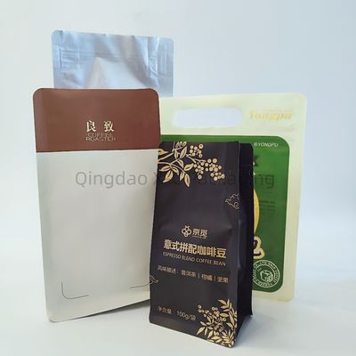comprare Imballaggio del caffè 8 sacchetto di sigillo laterale di plastica auto-sigillo Gusset sacchetto in piedi fondo piatto online manufacture