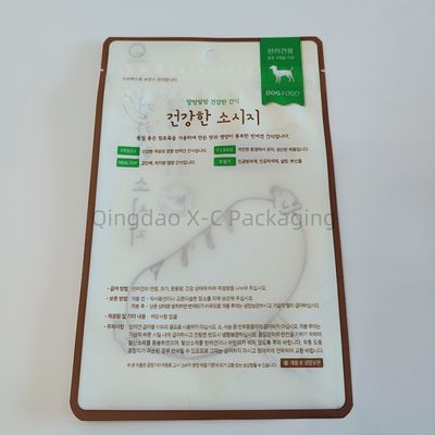 comprare Food Three Side Seal Bag Matte Flat Mylar Sachet di plastica riciclabile OEM Design online manufacture