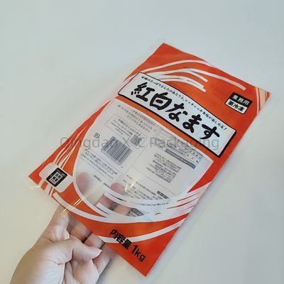 comprare OEM ODM Sacchetti di sigillo a 3 lati per alimenti surgelati Formaggi di pesce gamberetti imballaggio online manufacture