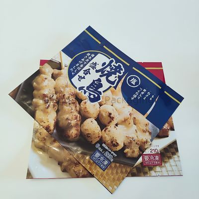 comprare Ricaricabile 3 laterali sigillo sacchetti di imballaggio sigillo termico snack sacchetto imballaggio a prova di umidità online manufacture