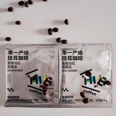 comprare Plastic Printed Packing Bag with Zipper Closure, 3-5 Days Sample online manufacture