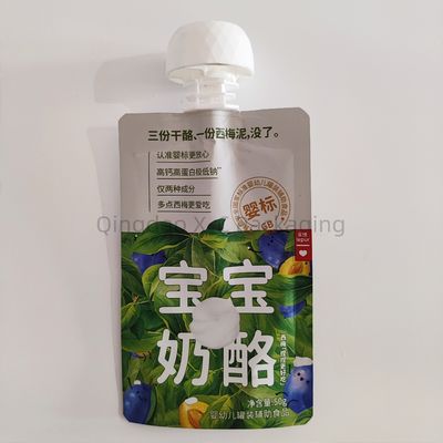 comprare Busta alimentare personalizzata con imballaggio e materiale in alluminio online manufacture