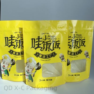 comprare Borsa in foglio di alluminio a tre lati sigillata Borsa di imballaggio alimentare sigillata a caldo Borsa di retortazione a caldo Borsa di incisione online manufacture