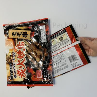comprare Sacchetto di sigillo posteriore Logo stampato Imballaggio alimentare Snack Puffs Sacchetto di sigillo posteriore Patatine in plastica online manufacture