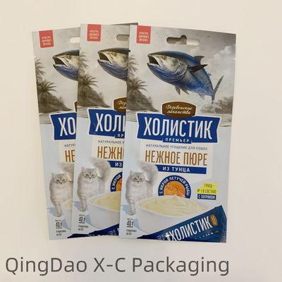 comprare Fogli di alluminio ri-chiudibile fondo Gusset sacchetto di plastica per animali da compagnia per cani e gatti spessore personalizzato online manufacture