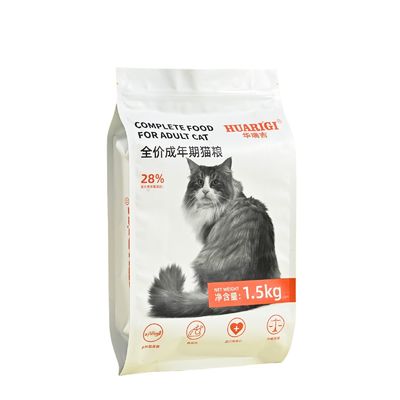 comprare Sacchetti di imballaggio per alimenti per animali da compagnia Ecofriendly 1kg 2kg 5kg Flat bottom/side Gusset Mylar Foil Bag Cat Dog Bag with Zipper online manufacture
