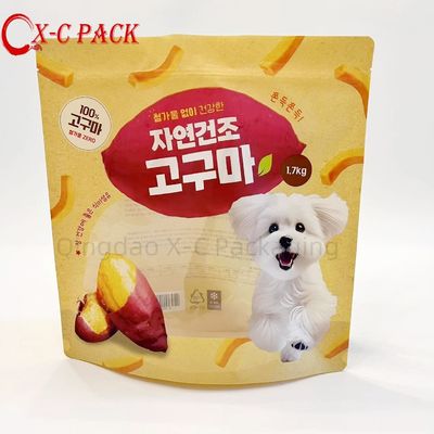 comprare Imballaggio Sacchetti Stand Up Sacchetti per animali di compagnia Imballaggio di alimenti per animali di compagnia Imballaggio di plastica per cani per gatti 500g 1kg 2,5kg Sacchetto PE personalizzato online manufacture