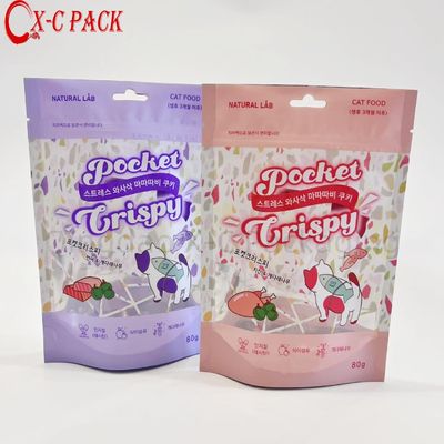 comprare Sacchetto di plastica stampato su misura 100g 150g 250g Stand up pouch Mylar riutilizzabile zipper dog pet food packaging bag online manufacture