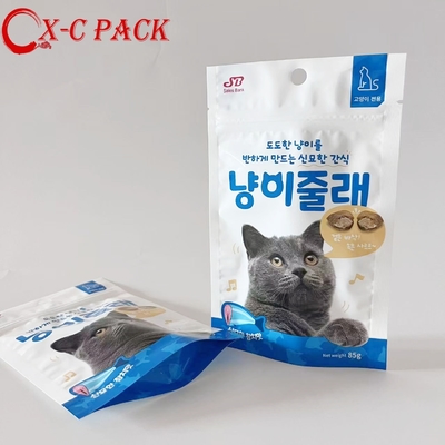 comprare Sacchetti per alimenti per animali domestici in plastica personalizzati all'ingrosso, snack, gatti, cani, sacchetti per alimenti umidi per animali domestici, busta stand-up con cerniera, sacchetto per imballaggio online manufacture