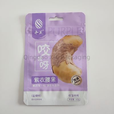 Ricapribile Stand Up Bag Zipper Imballaggio di plastica Ziplock Food Doypack Custom Digital