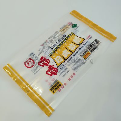 Flessibile Sigillo posteriore Snack Food Packaging Bag Centro Sigillo Sacchetti di farina OEM Design