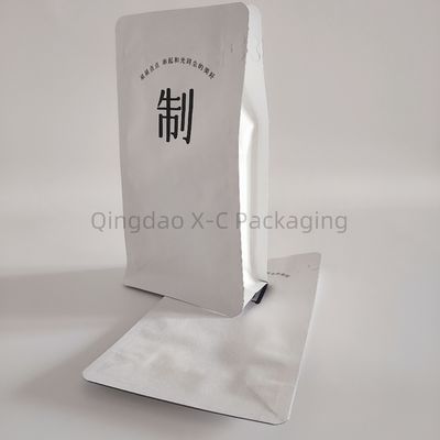 Busta di sigillo laterale a fondo piatto su misura con 8 fascicoli di plastica flessibile laminata con ziplock