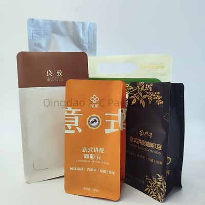 Valvola di grado alimentare 8 sacchetto di sigillo laterale con confezionamento con certificazione BRC