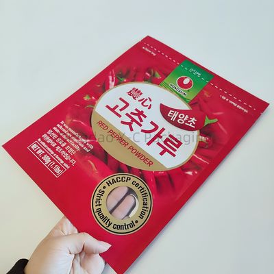 Sacchetti di sigillo laminati a 3 lati Resistenti al calore Tripli fagioli in polvere di cottura Folica piatta