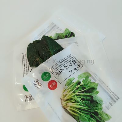 Baglioni di sigillo a 3 lati compostabili sigillo termico riciclabile biodegradabile matt