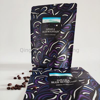 Sacchetto per imballaggio personalizzato stampato 11 colori riciclabile 10-15 giorni
