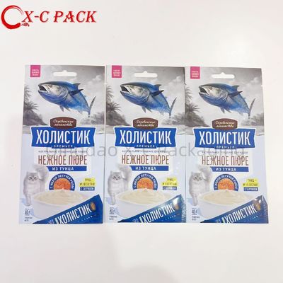 Sacchetti di imballaggio biodegradabili per alimenti per animali, realizzati con materiali ecologici, stampa personalizzata e diverse dimensioni