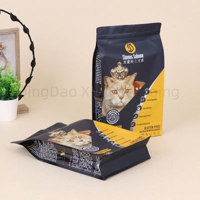 Borsa di imballaggio stampata su misura Borsa di imballaggio flessibile Borsa composita Borsa di imballaggio per animali da compagnia Borsa per cibo per animali da compagnia