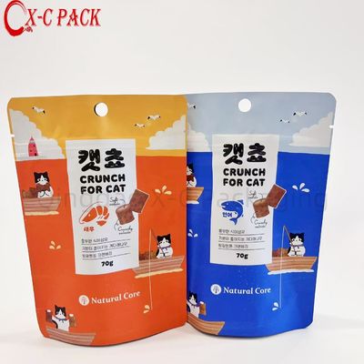 Cina Stampa Easy Open Zip Lock Sacchetti per imballaggio di cibo per cani 70g Stand Up Bag Sacchetto di imballaggio in plastica stratificata